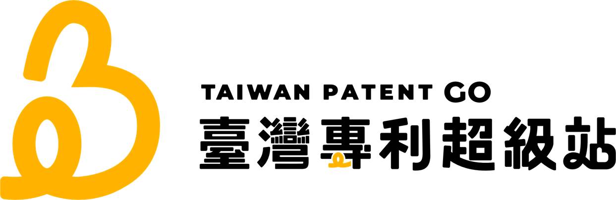 張貼局網超級站logo